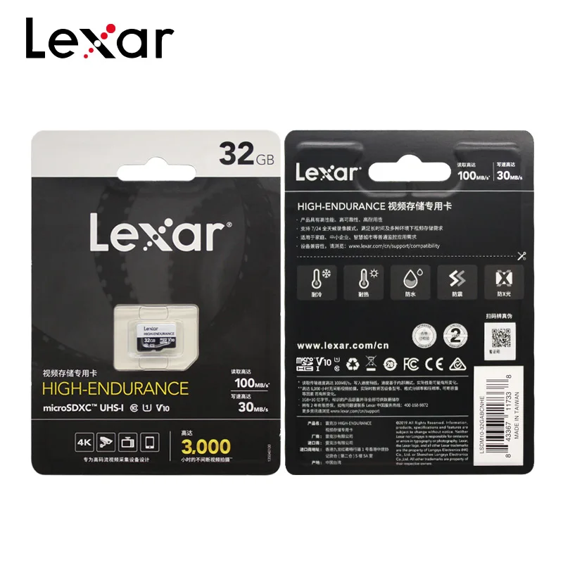 Lexar с высокой износостойкостью Micro sd карты макс. 100 МБ/с. слот для карт памяти 32 Гб