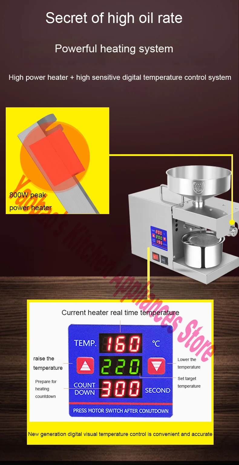 LTP333 Small and Medium-Sized Stainless Steel Oil Press  FLaxseed Oil Extractor Peanut Oil Press  Oil Press Low Noise  220V/110V 6
