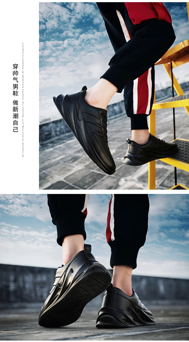 PROWOW/Очень популярная мужская повседневная обувь; удобные мужские кроссовки; спортивная обувь с амортизацией акулы; chaussure homme Zapatillas