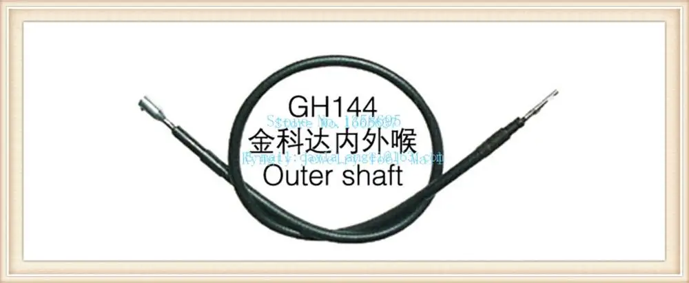 Гибкий вал для вращающегося шлифовального инструмента FOREDOM | Украшения и