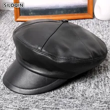SILOQIN Snapback шляпа из натуральной кожи женская качественная овечья кожа армейские кепки Модные мужские плоские кепки для отдыха теплые брендовые кепки
