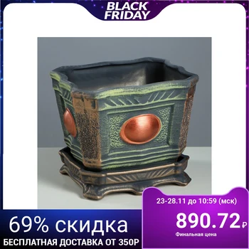 

Flower pot "Square" green, 6 l