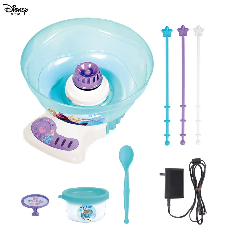 

Disney Hong Fluttering Children Cotton Candy Machine Deluxe Edition Ds1952 Household Hand-made Food GIRL'S Toy