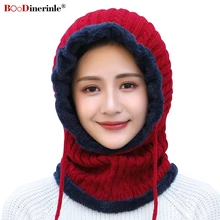 BOoDinerinle-5 ℃~-15 ℃ женские шляпы зимние с шарфом Женские ветрозащитные утолщенные теплые зимне наушники шапка повседневная шерстяная вязаная шапка для женщин