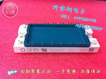 

MUBW35-12E7 MUBW36-12E7 genuine original quality assurance--KWCDZ