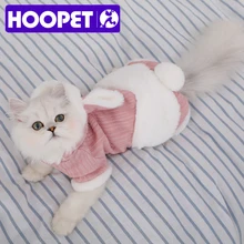 HOOPET теплая одежда для кошек, зимнее пальто для щенков, котят, куртка для маленьких средних собак, кошек, чихуахуа, одежда, костюм HOOPET теплая одежда для кошек, зимнее пальто для щенков, котят, куртка для маленьких средних собак, кошек, чихуахуа, одежда, костюм