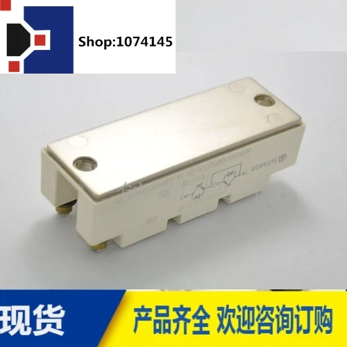 BSM100GB120DLCK 100A1200V/