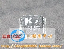 2 шт./T15.5A-F