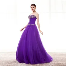 Великолепные фиолетовые Бальные платья с хрустальными бусинами, дебютантное бальное платье, платья для выпускного бала Vestido De Quince Robe De Soiree