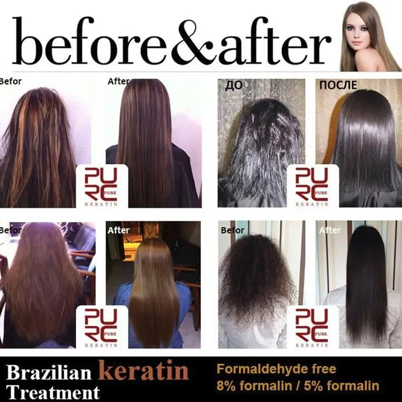 Волосы с 12% ароматом бананов, Кератиновое лечение, вьющиеся волосы, бразильское Кератиновое лечение, выпрямление волос, восстанавливающий поврежденный Кондиционер