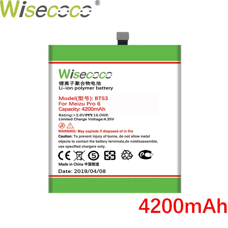 Wisecoco BT40 BT41 BT51 BT42C BT53 батарея для Mei zu MX4 MX5 MX6 Pro M2 Note PRO 6S M575M Замена батареи телефона+ номер отслеживания - Цвет: BT53 4200mAh