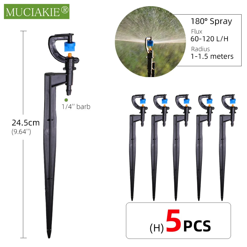 24 Types Garden Irrigation Sprinklers with Stake Adjustable Atomizing Refraction Drippers Watering Vortex Nozzles 1/4'' Barb 