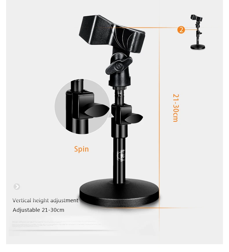 DS-12支架详情页_11