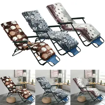 

Lounge Cushion 150x52cm Outdoor Waterproof Thickened Large Printed Leaf Rocking Chair Recliner Cushion Pad UV Resistant For Home