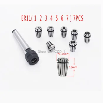

MT1 ER11 M6 MT2 ER11 M10 MT3 ER11 M12 Mohs taper shank Mohs milling chuck 7PCS ER11 chuck for CNC milling machine