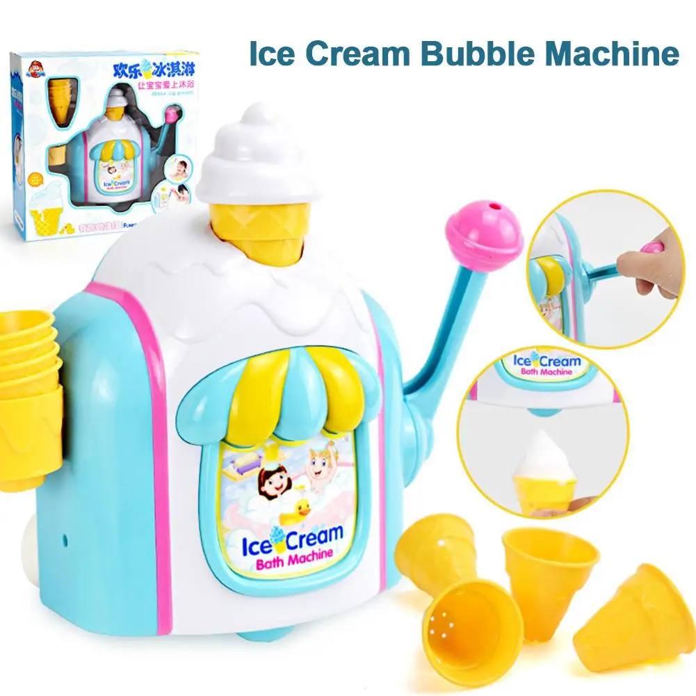 ice cream cone bath toy