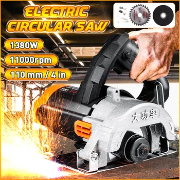 

Multi-function Electric Saw Circular Tools for Wood Metal Marble Tile Brick Household High Power Electric Cutting Machine 1380W