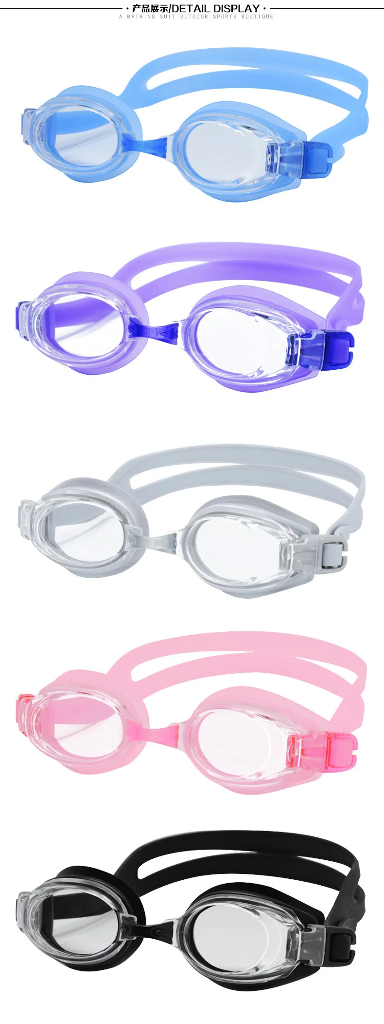 For Both Men And Women Plain Glass Electroplated Myopia Multi-color Selectable Comfortable Clear Adjustable Waterproof Anti-fog
