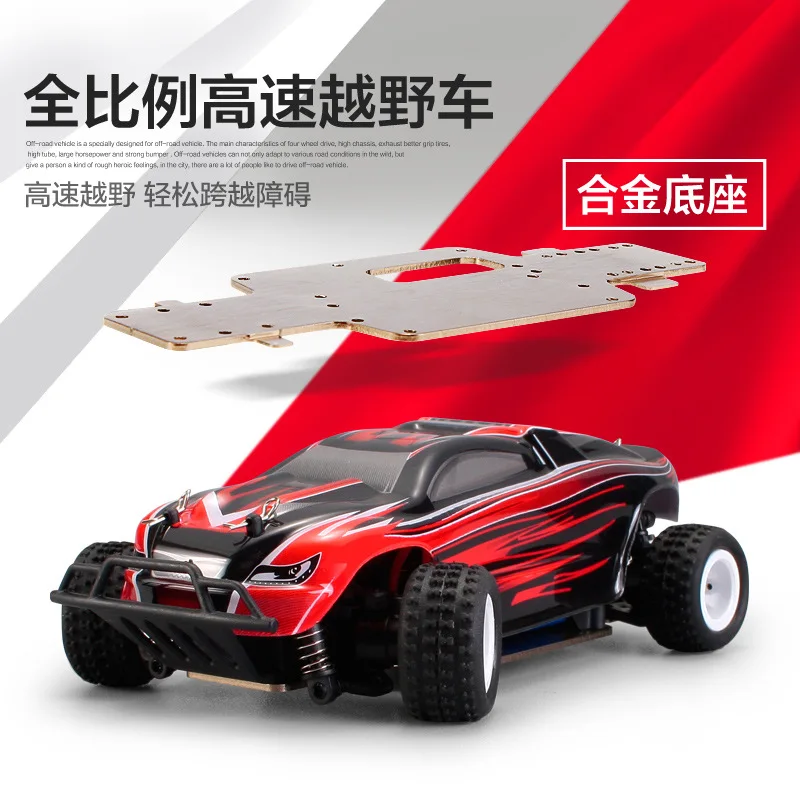 

Weili P939 1: 28 Electric Four-Wheel Drive Racing Car 2.4G Remote Control Racing Car High-Speed off-Road Vehicle Toy Car