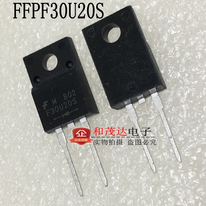 5 шт./FFPF30U20S F30U20S TO-220F 300V 20A TO220F