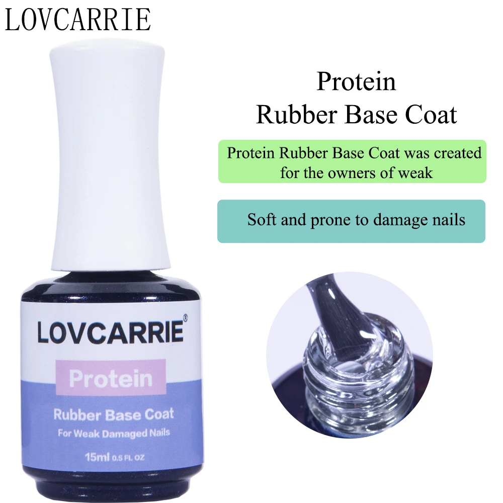 LOVCARRIE15MLProteinBaseCoatUVGelNailPolishTransparentVernis