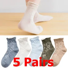5 пар, женские милые носки с вышивкой, женские носки средней длины, мягкие удобные
