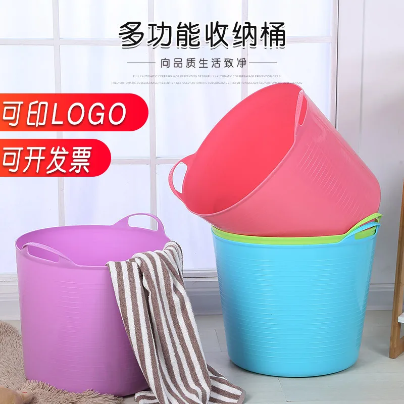 

Baby Bath Bucket Plastic Children Bath Barrel Multi-functional Storage Bucket Thick Plastic Bucket