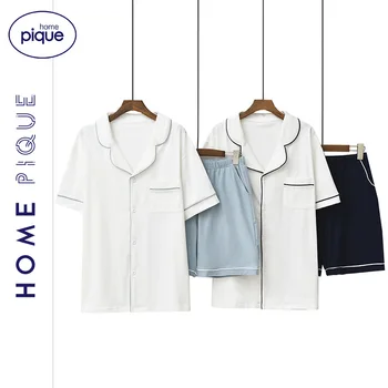

Pajamas 2020 Korean-Style Online Celebrity Contrast Color Men'S Summer Loose-Fit Soft Pure Cotton Fold-Down Collar Home Wear