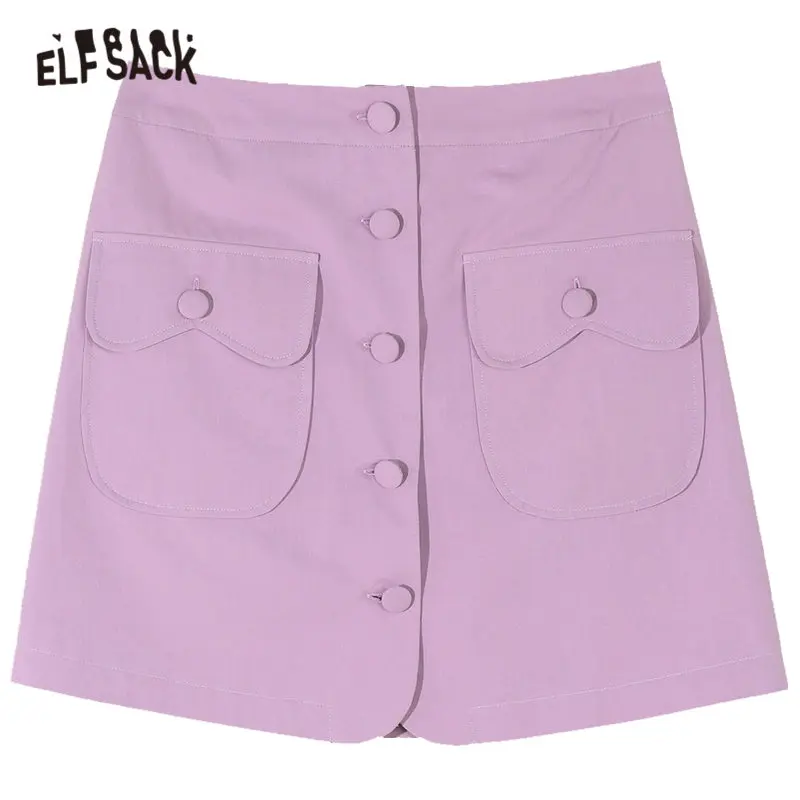 Женская однотонная мини юбка ELFSACK зеленая Однотонная трапециевидной формы на