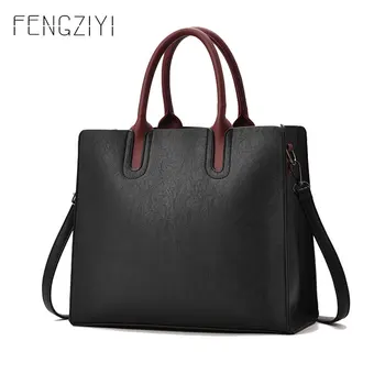 

Large Capacity Luxury Handbags Women Bags Designer Solid Ladies Hand Bags Pu Leather Shoulder Crossbody Bags Sac A Main Femme