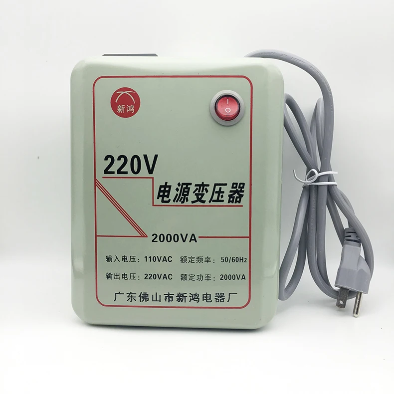 AC110-220V (1)