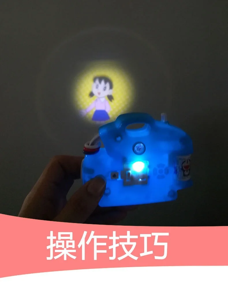 1 шт. Милая световая проекционная камера детские развивающие игрушки для детей проекция мультфильм шаблон камера детский подарок