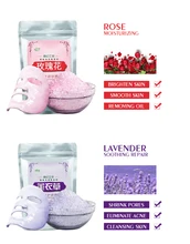 4PCS/lot Moisturizing Crystal Modeling Facial Mask SPA Beauty Hydrating Whitening Natural Lavender Jelly Mask Powder Face Care