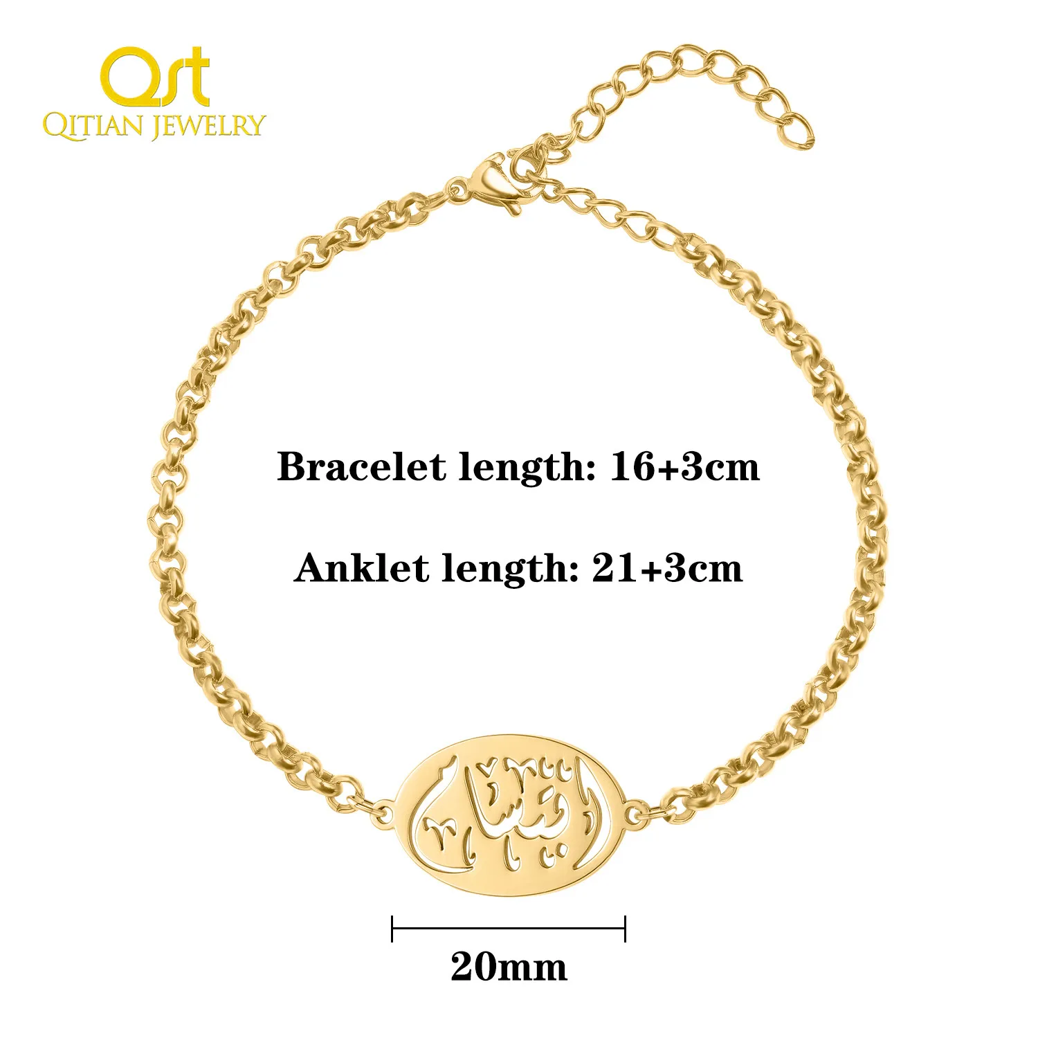 Buy Gold ALLAH Bracelet, Islam Charms Jewelry, Muslim Gift for Women Girls  Online in India - Etsy