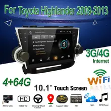 

10.1"Car Multimedia Player Android 9.1 Radio Stereo Audio Video with GPS BT 4G Internet WiFi forToyota Highlander 2009-2013