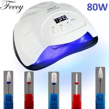 UV Lamp for Manicure LED Nail Lamp 80W 42 LEDs Nail Dryer Drying All Gel Polish Varnish Lampe UV with Mill Cutters for Manicure