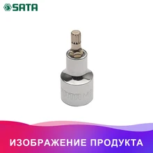 SATA 24804 для Наконечник смен.(п/в 1/2", 12-луч.,SPLIN) M10.(50мм.; головка торц. с/встав.) для седан мотоцикл
