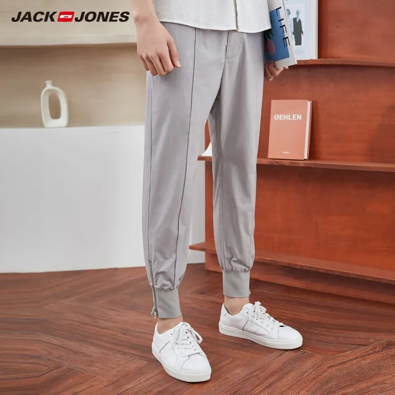 JackJones мужские слегка тянущиеся однотонные Удобные укороченные брюки с завязками