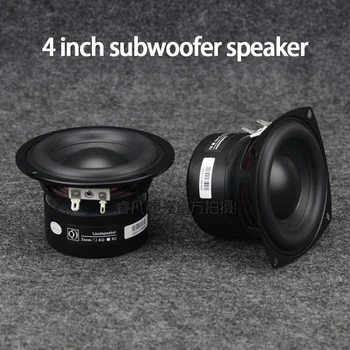 4 inch woofer speaker price