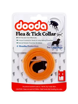 

Small Dogs Collars Product Cat Pet Supplies Puppy Collar Accessories Husky Collar Coleira De Cachorro Dog Collars Chain OO50XQ