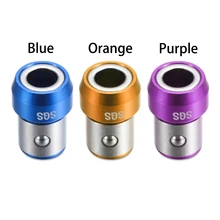 1 шт. 1/" 6,35 мм магнитное кольцо, металлическая карточка, бусина, крепкий намагничивающий замок, винт для электрической отвертки, биты, инструменты для подхвата