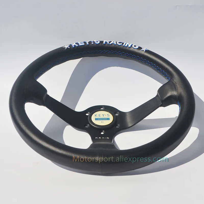 Drifting steering wheel  (2)