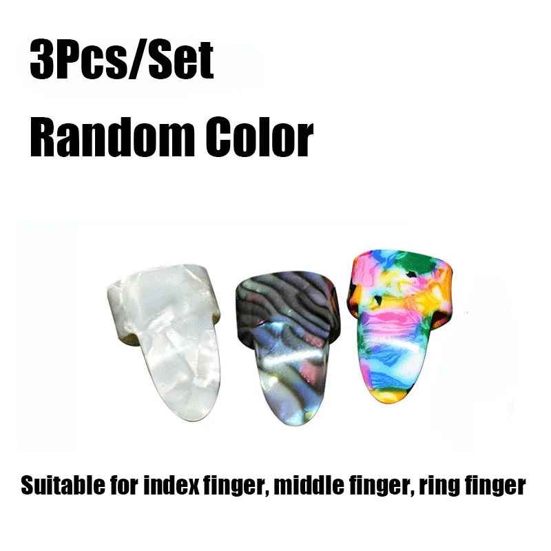 Random Forefing Pick 1 шт. медиаторы для гитары разных цветов, медиаторы для гитар, оболочка для акустической электрической бас-гитары - Цвет: Random Forefing Pick