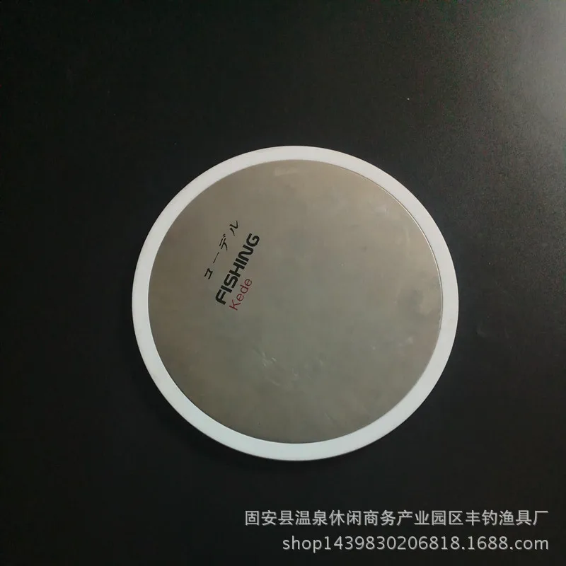 

All-Magnetic Bait Basin Magnetic Disk Single Disc Crystal Magnetic Disk Bait Basin Single Magnetic Disk Fishing Gear Angling Sup