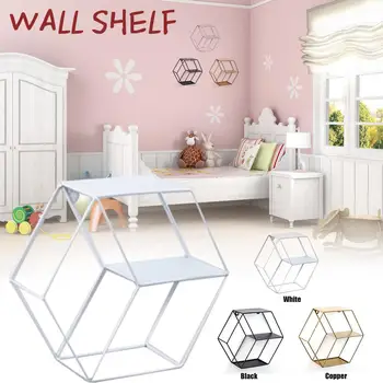 

Wall Shelf Simple Wrought Iron Hexagonal Living Room Bedroom Wall Decoration Storage Finishing Rack