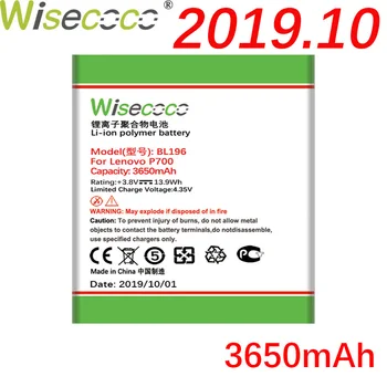 

Wisecoco BL196 3650mAh New Production Battery For Lenovo P700 P700i Phone High quality Battery Replacement +Tracking Number