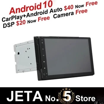 

Fit for Toyota Corolla Camry 2017 Car Radio GPS Music player tape recorder Android 10 64GB rom DSP CarPlay IPS Multimedia