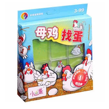 

Hen egg search task maze logic 48 off panel children's intelligence game desktop toys