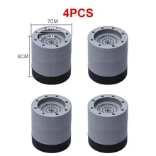  4Pcs Anti Vibration Pads Non-Slip Rubber Feet Mat Legs Washing Machine Support Dampers Stand Universal Furniture Foot Base 
