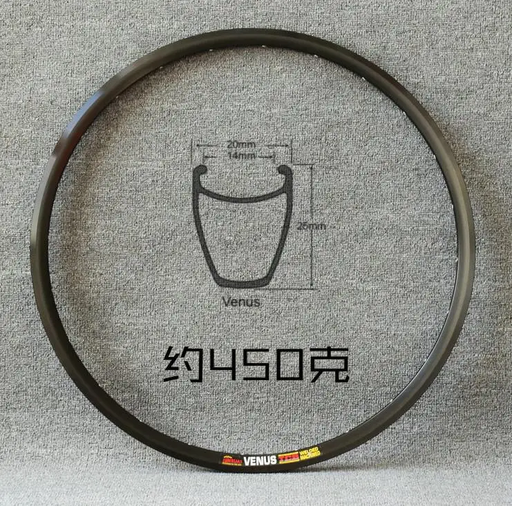 VENUS 20H a piece США Sunringle Venus assase ME14A Черный Серебряный 700C диски, 700C дорожный велосипед диски 20 24 32 отверстия велосипедный сварочный круг, диск V тормоз - Цвет: VENUS 20H a piece
